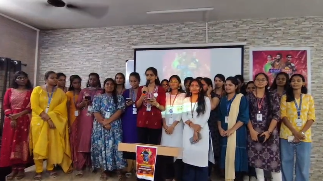 RITW_Cultural_Fest_2026 - RITW